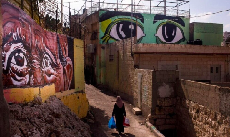 I Witness Silwan Project, Eyes of Bai Bibiyaon Ligkayan Bigkay (L) and Silwan Community Member (R), West Bank, Palestine - Art Forces (2018)