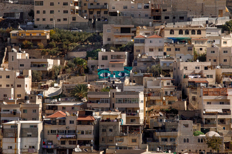 I Witness Silwan Project, Eyes of Silwan Community Member, West Bank, Palestine - Art Forces (2018)