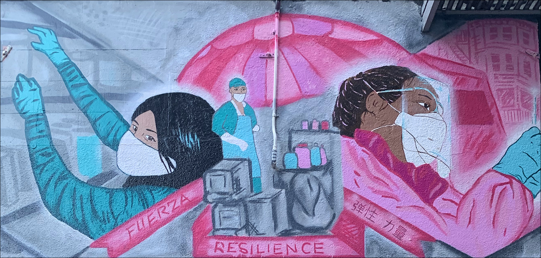 Resilience by Aysia Tiger, Melody Sandoval, Jessica Yu, Poppy Gallegos-Zingarelli, Shakty Angeles, Mariana Rodriguez, San Francisco - CAMP (2021)